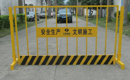 定型化防护栏