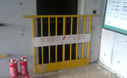 电梯洞口安全门